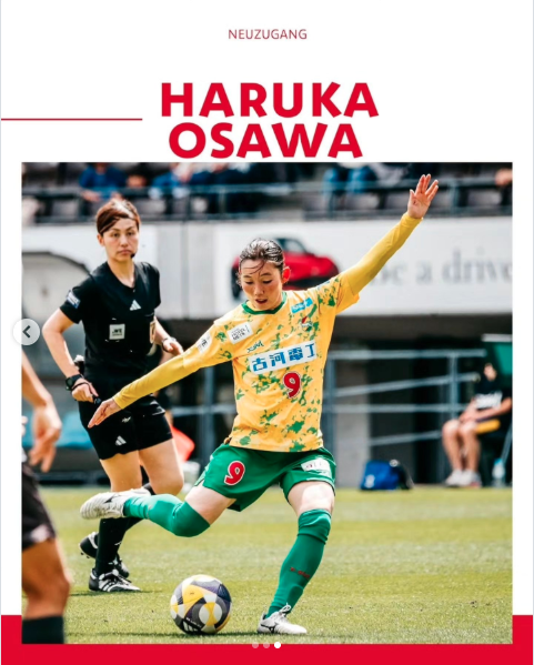 OG・大澤春花 選手（VfBシュツットガルト／ドイツ）が日本代表に選出されました！